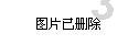 全民烧脑3去广告版